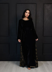 LOOK 02 | Ramadan 26